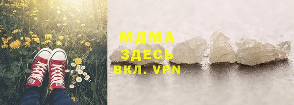 мдпв Снежинск