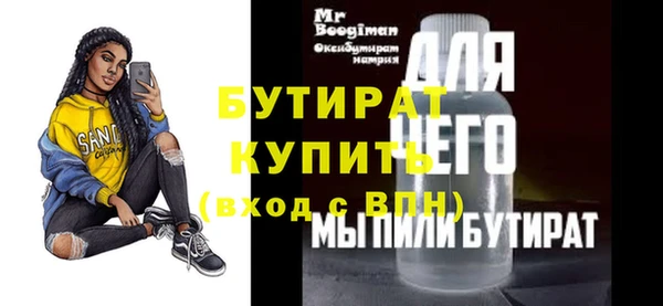 jwh Сосновка