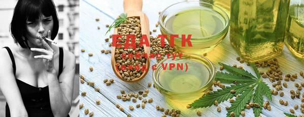 твердый Слюдянка