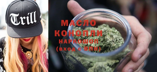 мдпв Снежинск