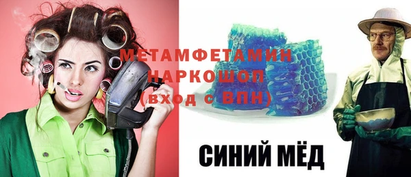 мдпв Снежинск