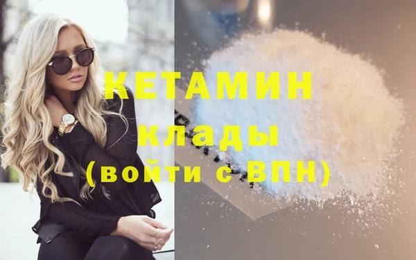 твердый Слюдянка