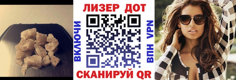 Купить где  Чулым  Лсд 25 экстази ecstasy 